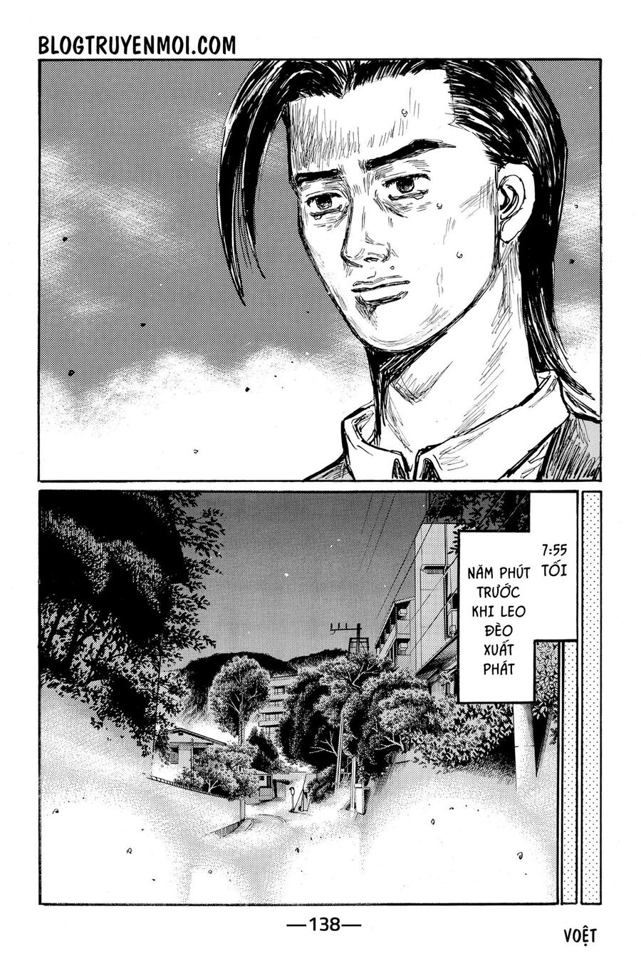 Ký Tự D Chapter 626 - 9