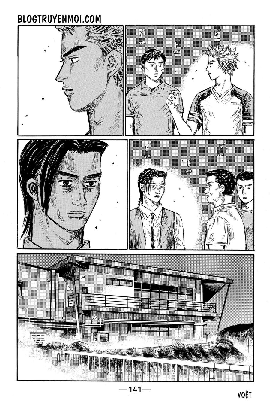 Ký Tự D Chapter 627 - 4
