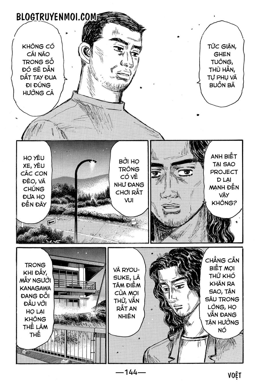 Ký Tự D Chapter 627 - 7