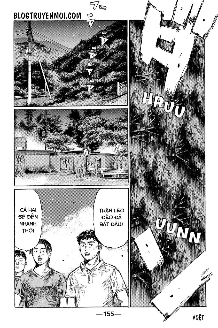 Ký Tự D Chapter 628 - 8