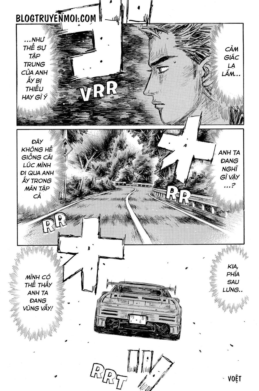 Ký Tự D Chapter 629 - 3