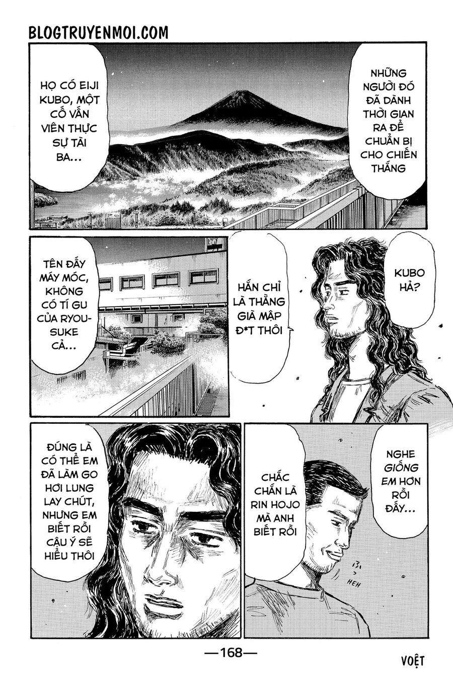 Ký Tự D Chapter 629 - 9