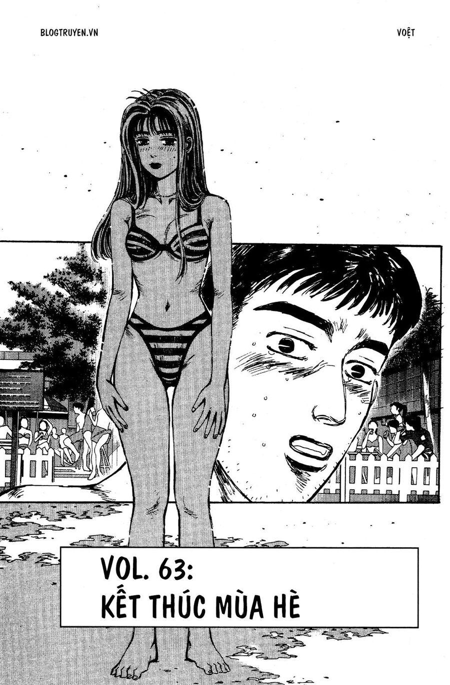 Ký Tự D Chapter 63 - 3