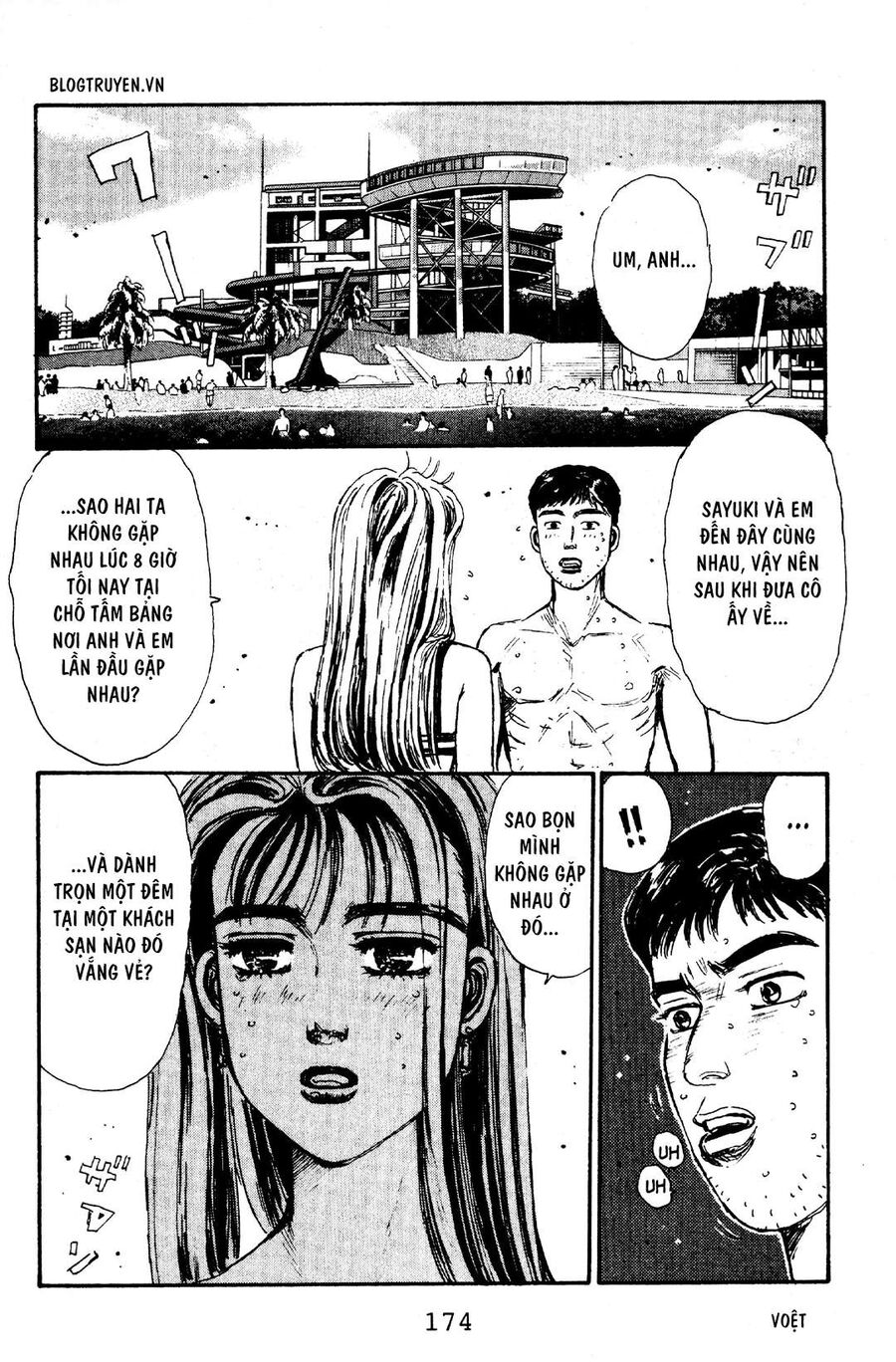 Ký Tự D Chapter 63 - 4