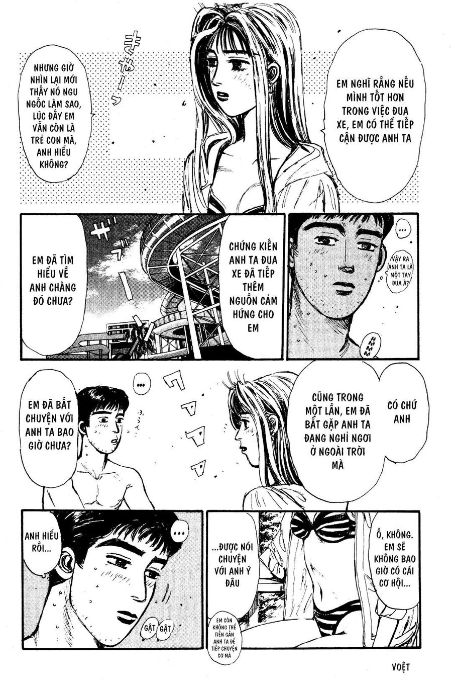 Ký Tự D Chapter 63 - 10