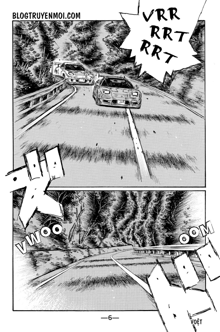 Ký Tự D Chapter 631 - 13