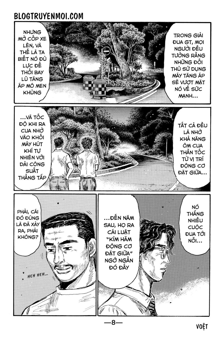 Ký Tự D Chapter 631 - 15