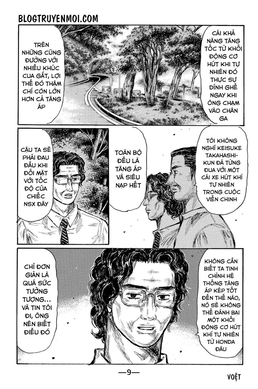 Ký Tự D Chapter 631 - 16