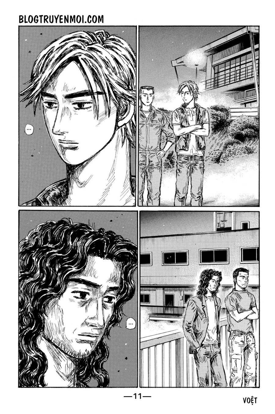 Ký Tự D Chapter 631 - 18