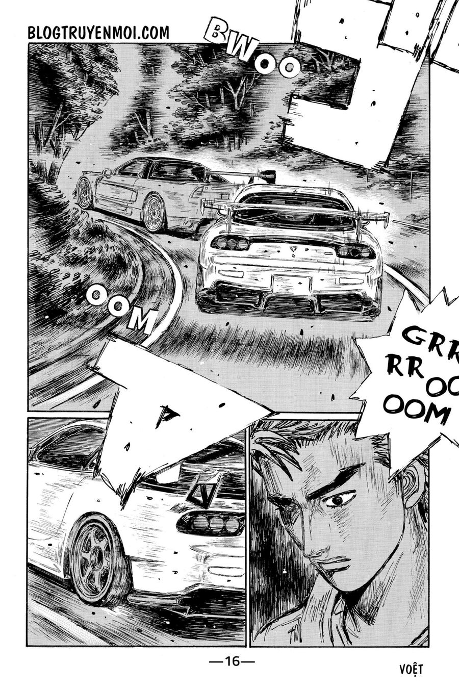 Ký Tự D Chapter 632 - 5