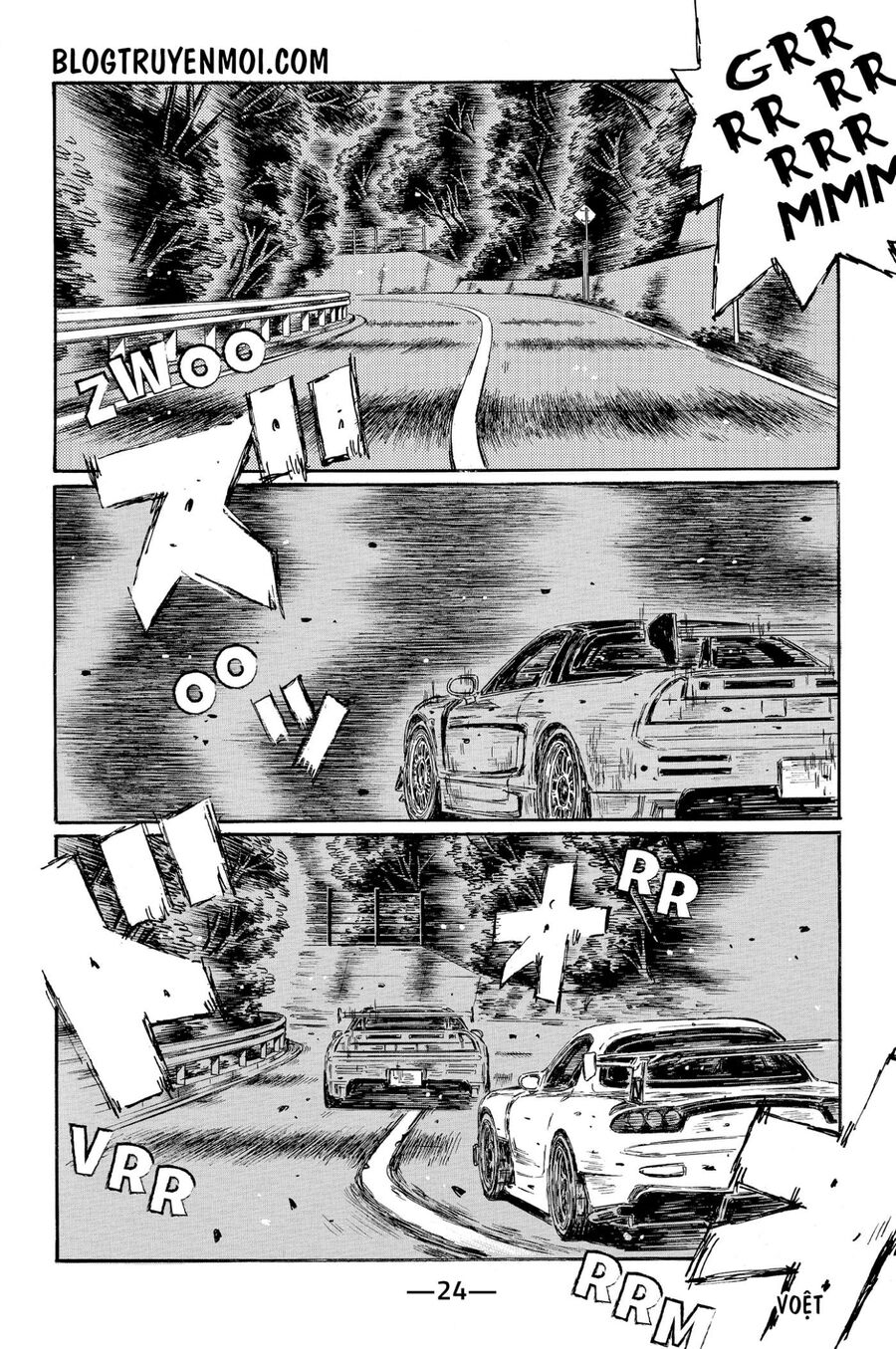 Ký Tự D Chapter 633 - 5