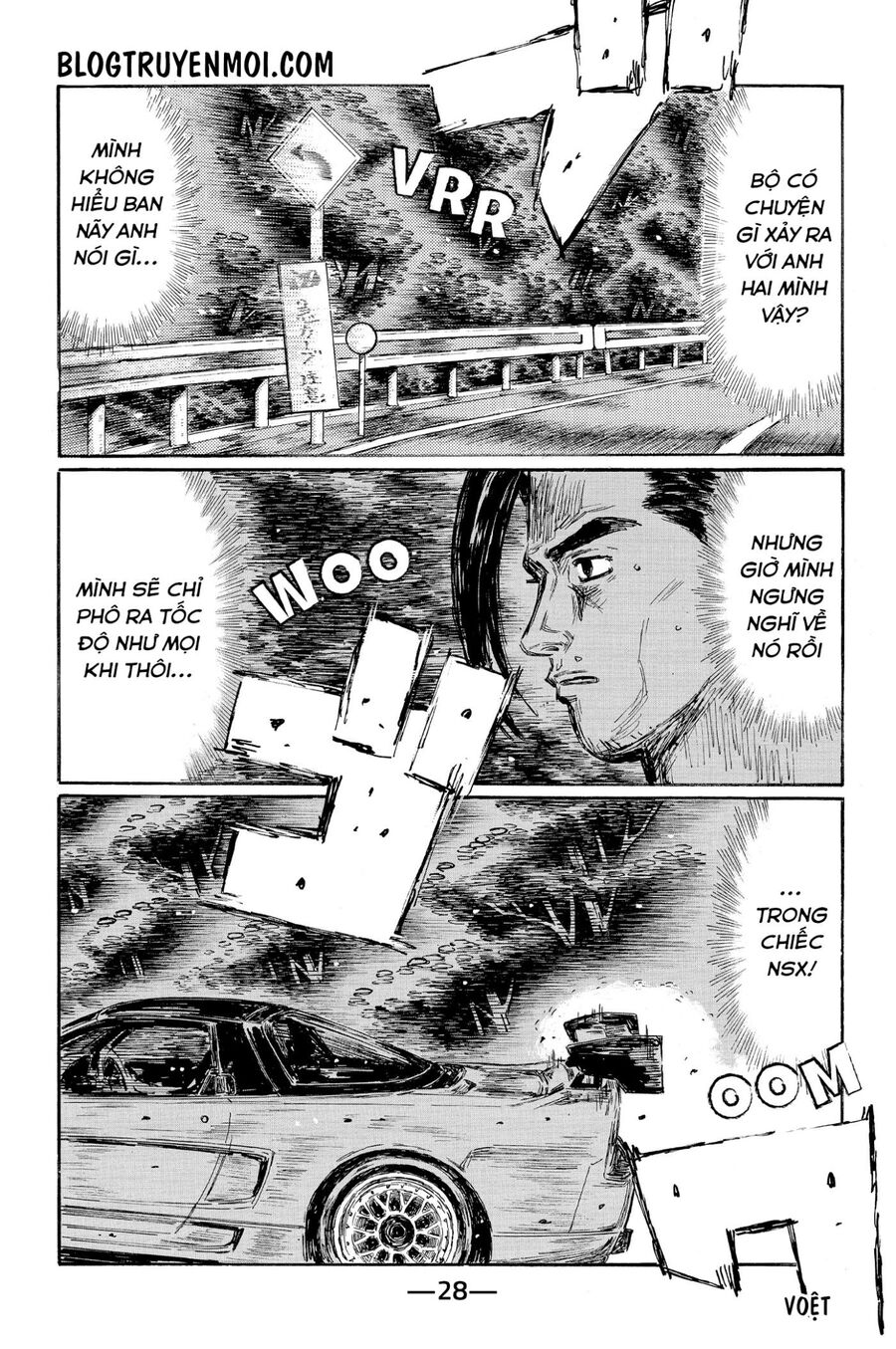 Ký Tự D Chapter 633 - 9