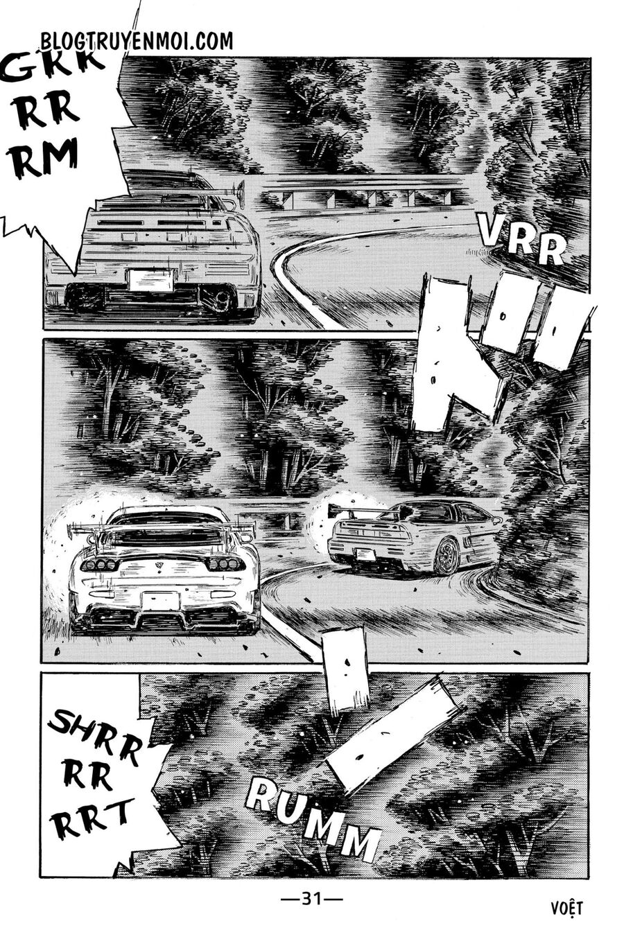 Ký Tự D Chapter 634 - 4