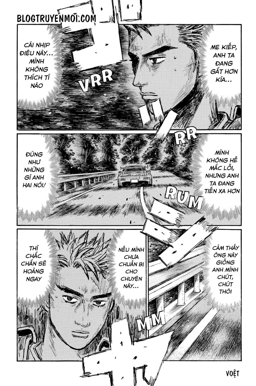 Ký Tự D Chapter 634 - 6