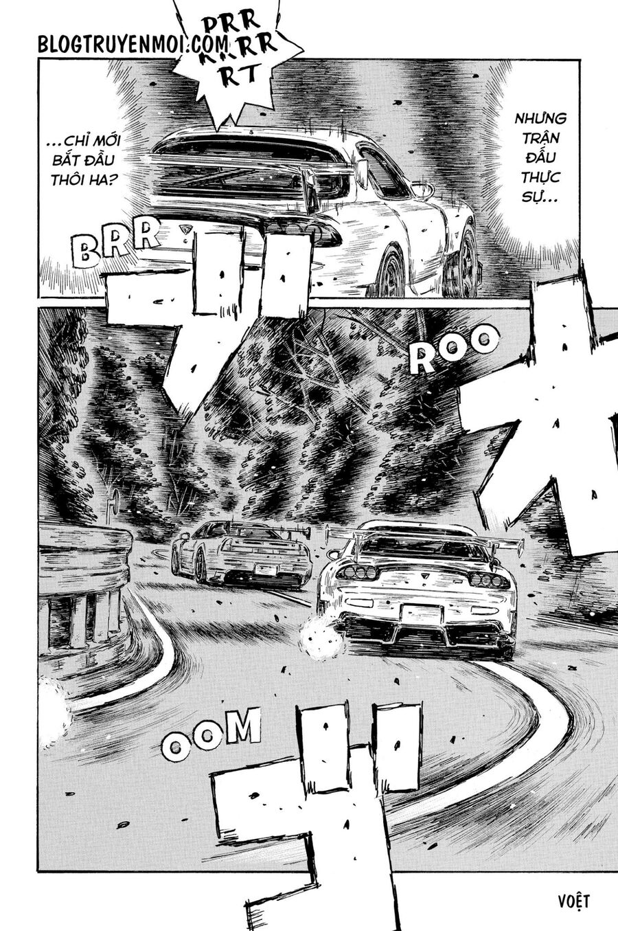 Ký Tự D Chapter 634 - 7