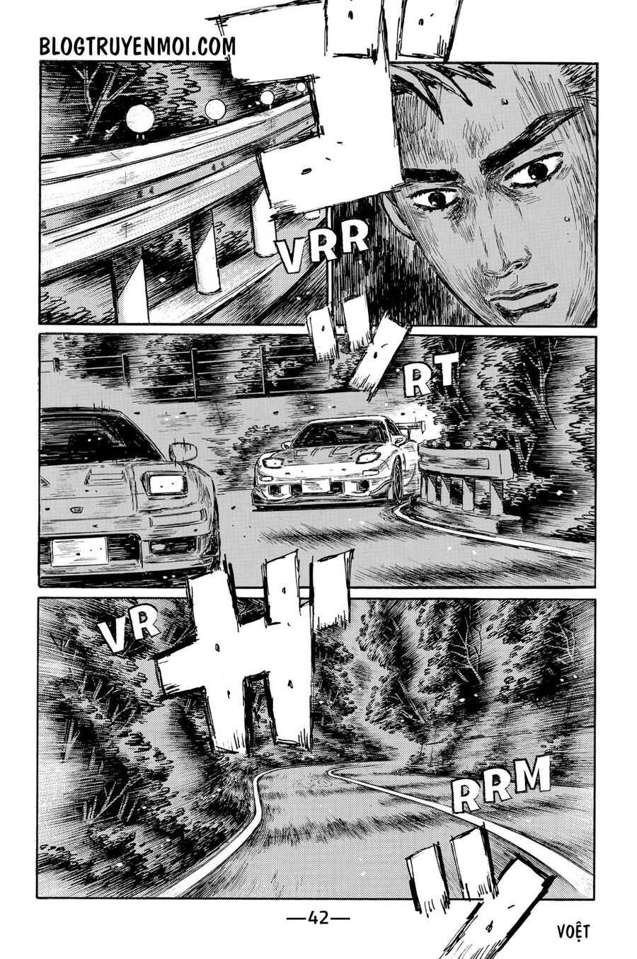 Ký Tự D Chapter 635 - 4