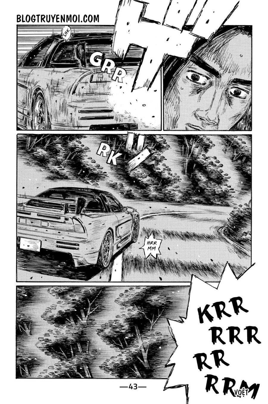 Ký Tự D Chapter 635 - 5
