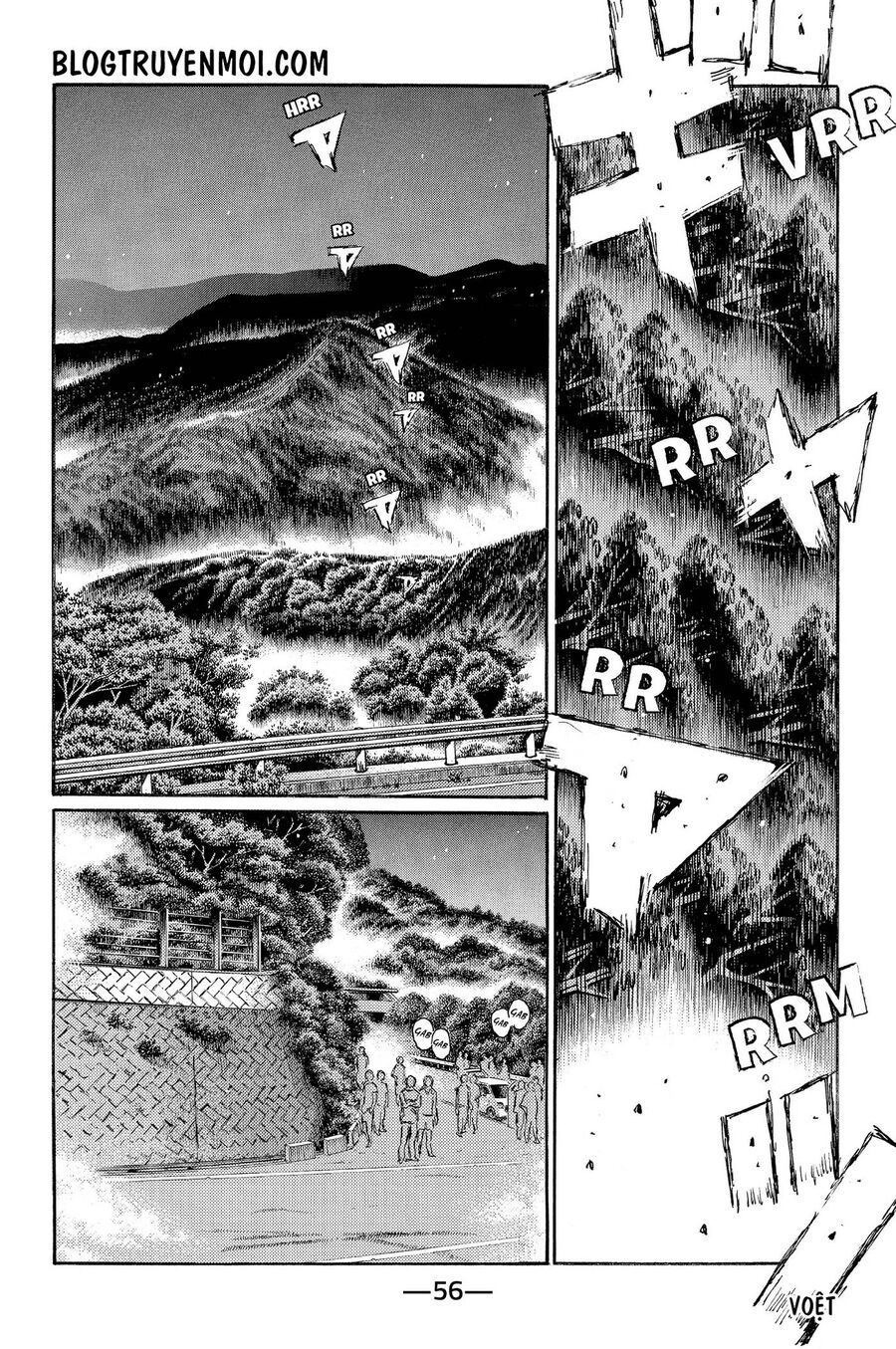 Ký Tự D Chapter 636 - 9