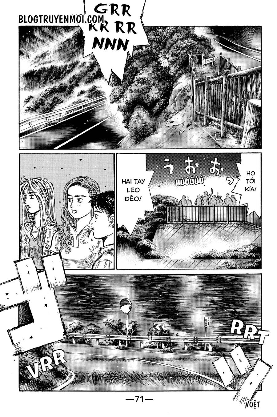 Ký Tự D Chapter 638 - 3