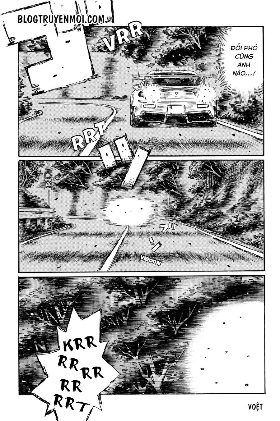 Ký Tự D Chapter 639 - 5