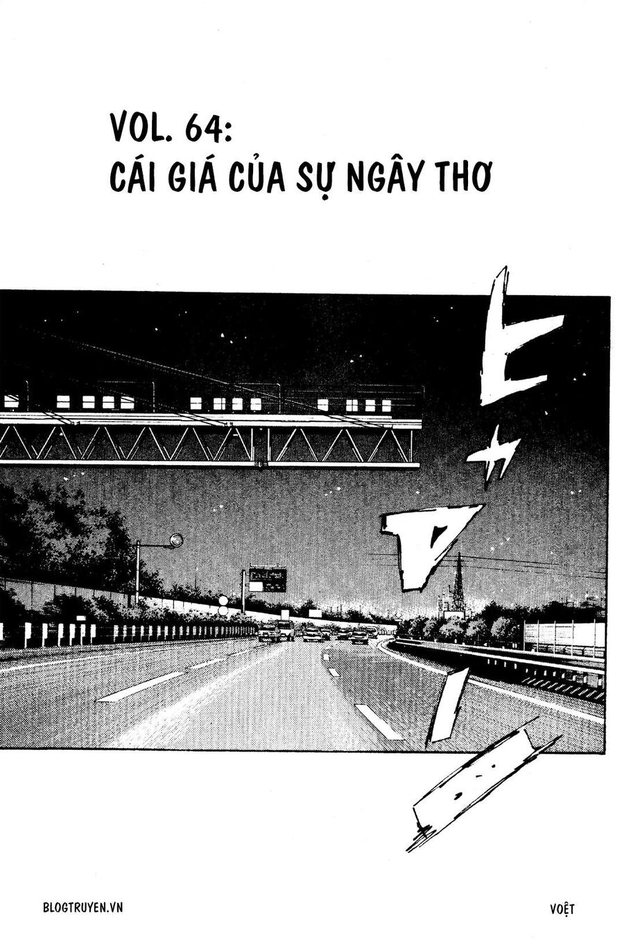 Ký Tự D Chapter 64 - 3