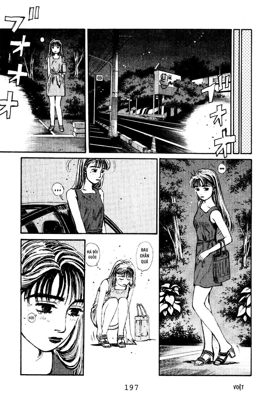 Ký Tự D Chapter 64 - 7
