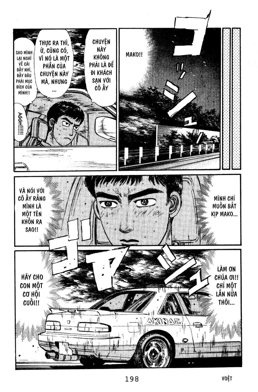 Ký Tự D Chapter 64 - 8