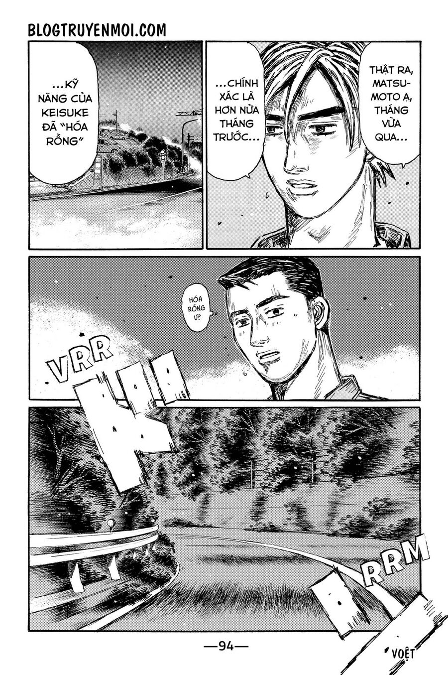 Ký Tự D Chapter 640 - 5
