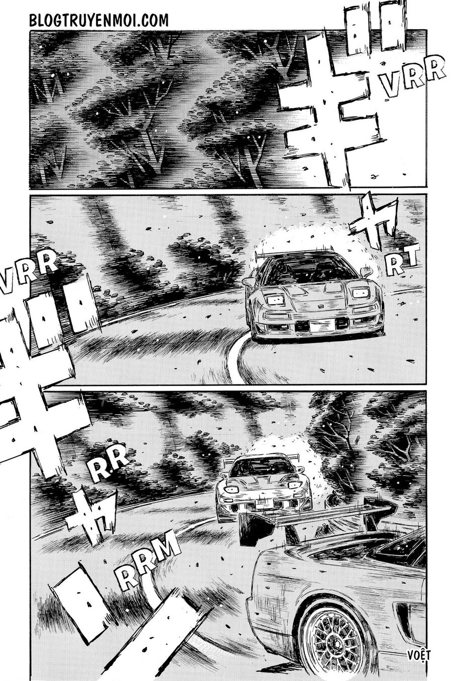 Ký Tự D Chapter 640 - 6