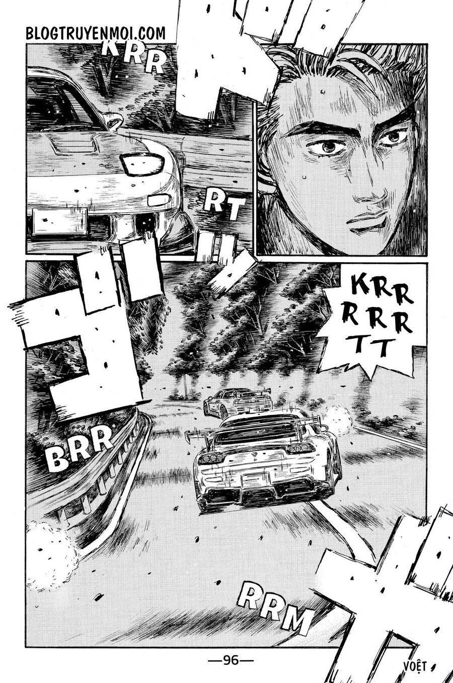 Ký Tự D Chapter 640 - 7
