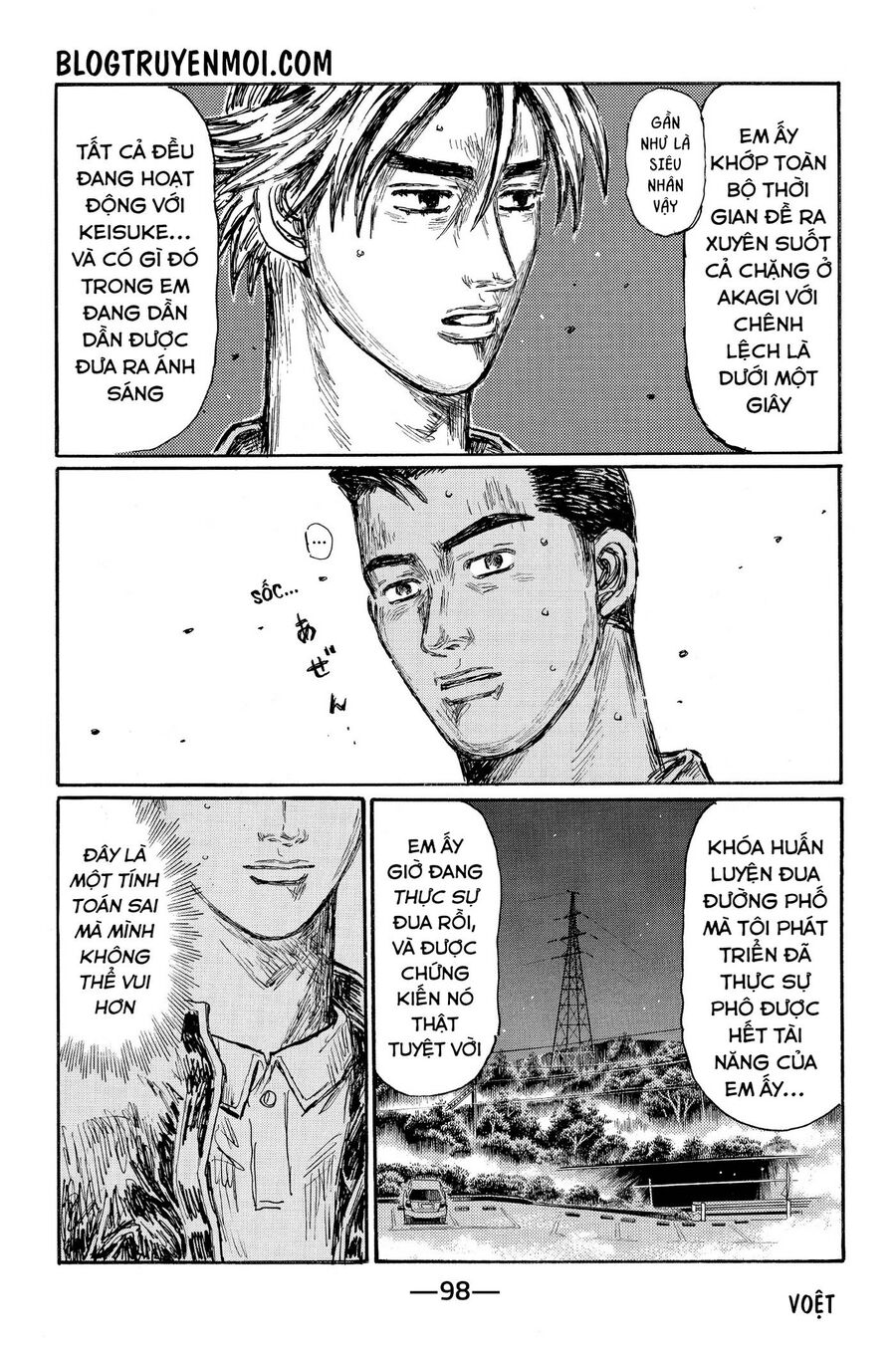 Ký Tự D Chapter 640 - 9