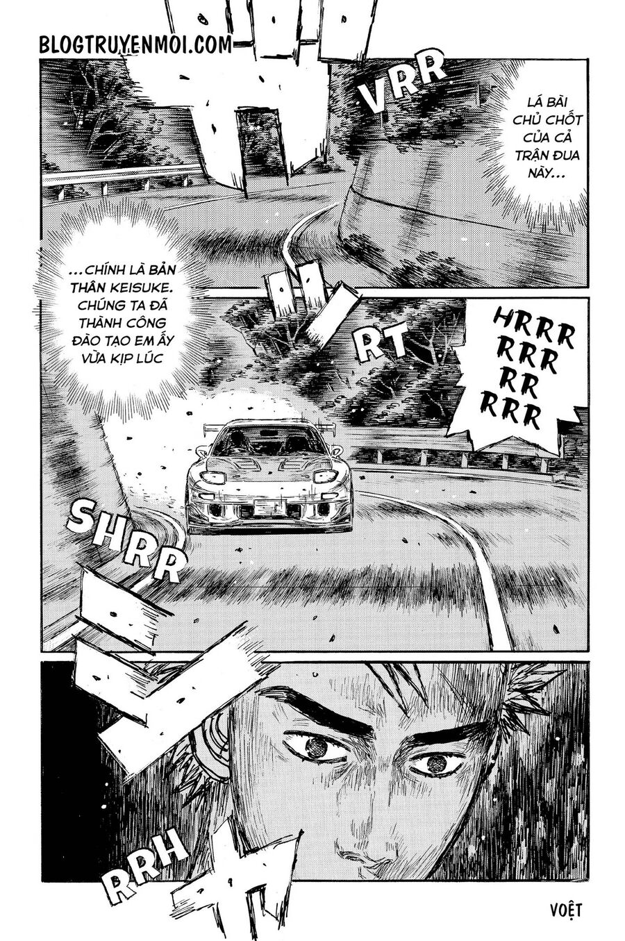 Ký Tự D Chapter 640 - 10