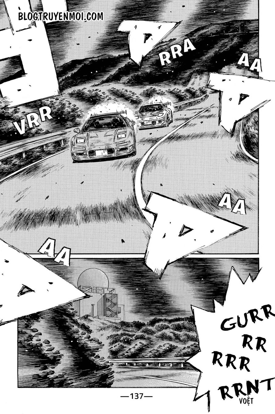 Ký Tự D Chapter 645 - 3