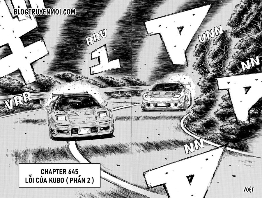 Ký Tự D Chapter 645 - 4