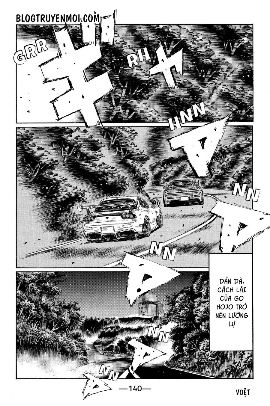 Ký Tự D Chapter 645 - 5