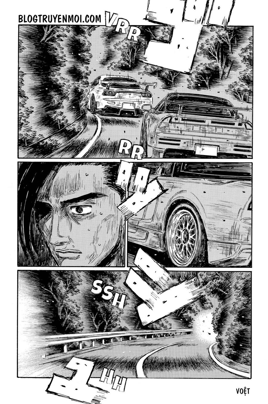 Ký Tự D Chapter 647 - 3