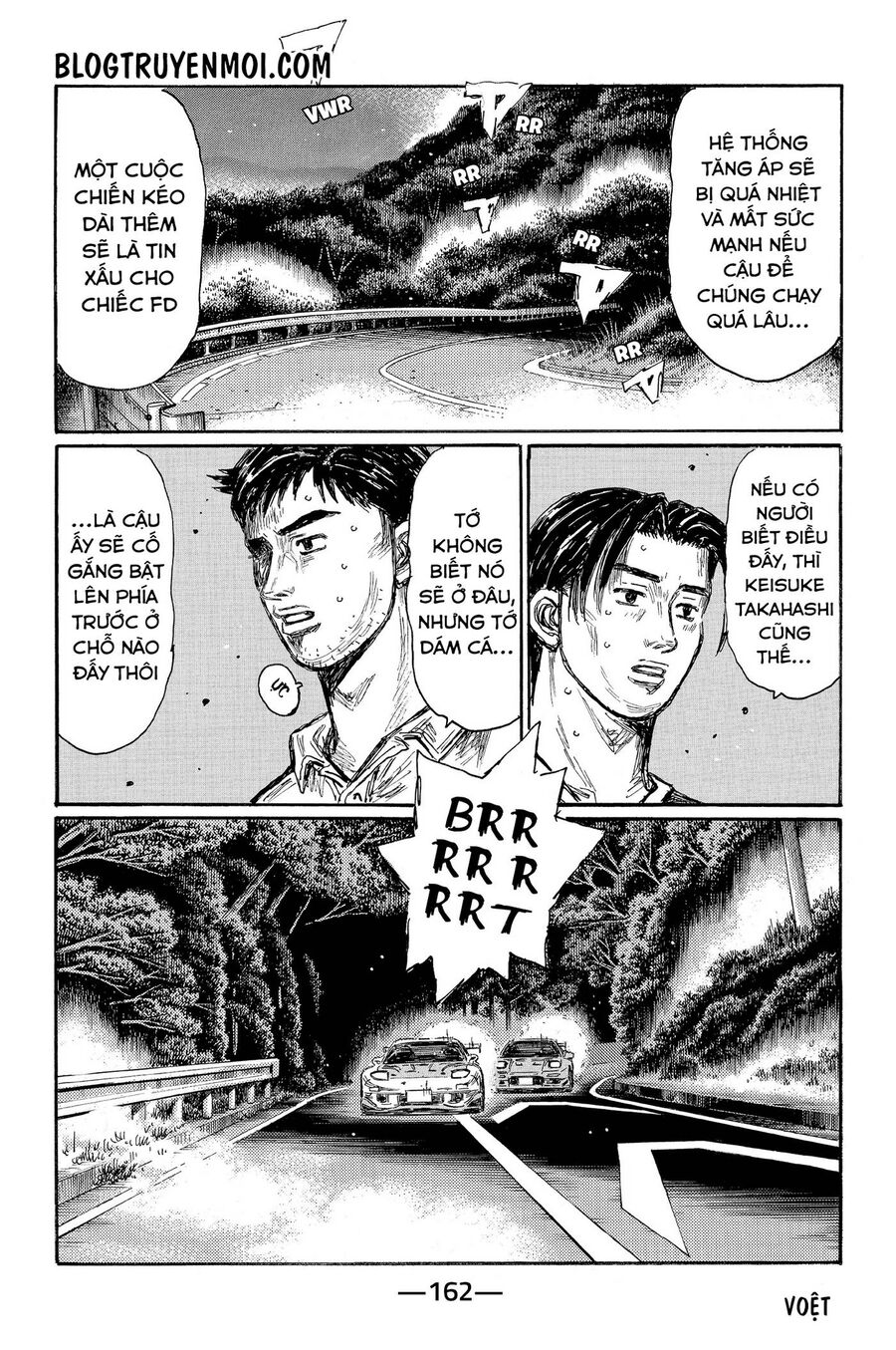 Ký Tự D Chapter 647 - 7