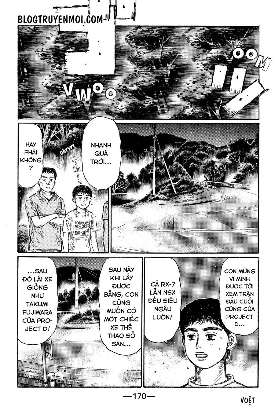 Ký Tự D Chapter 648 - 7
