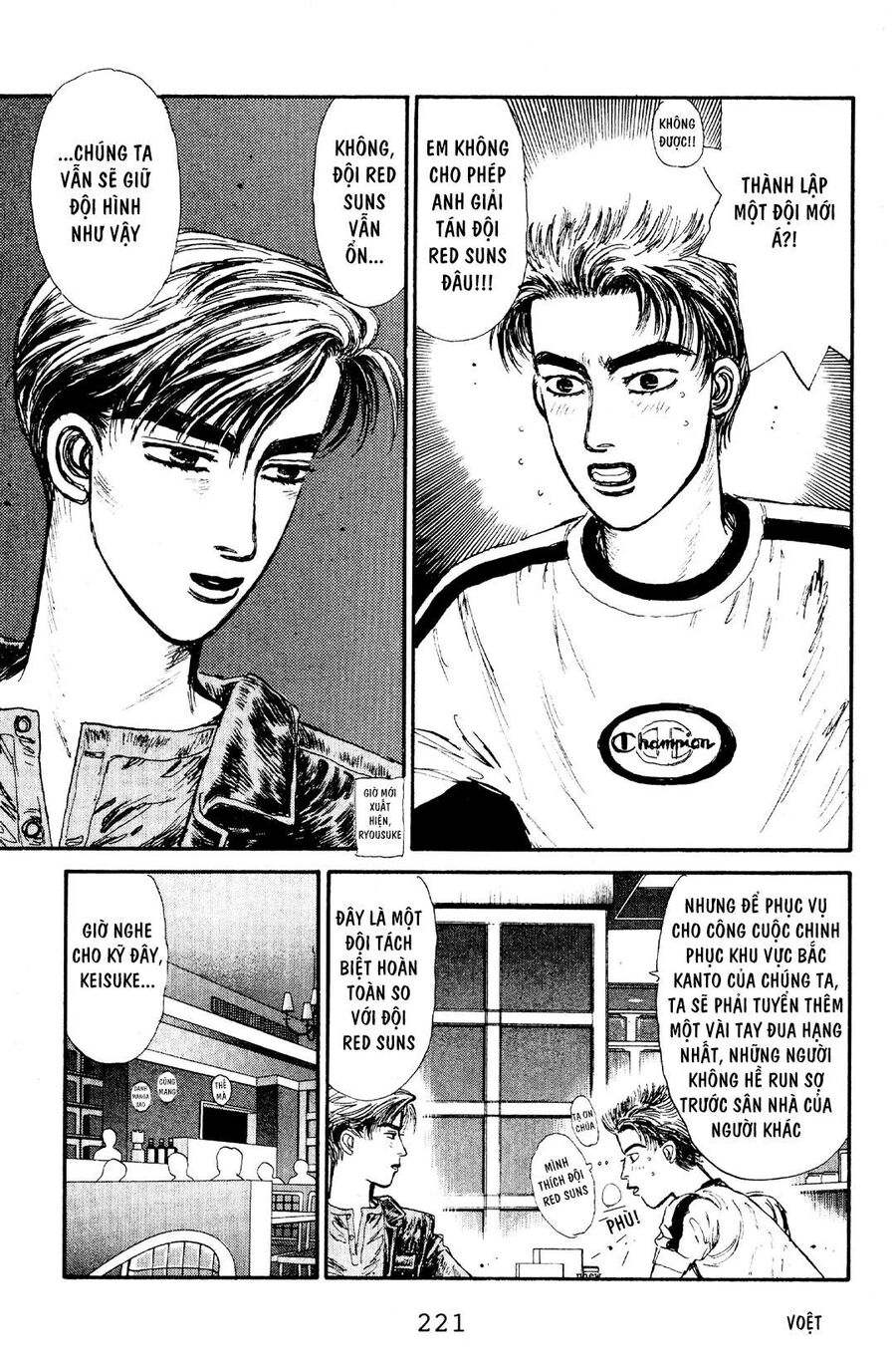 Ký Tự D Chapter 65 - 11