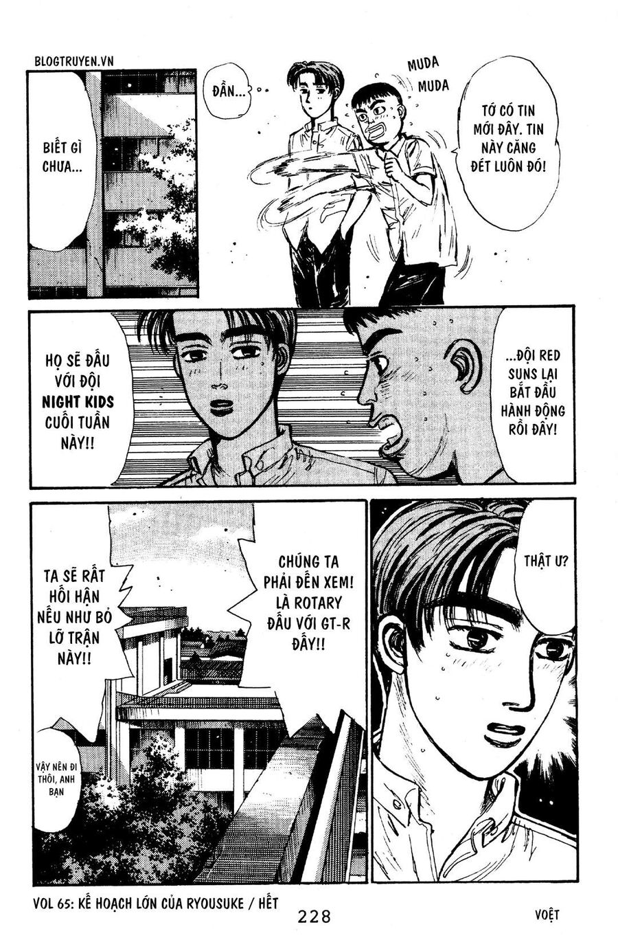 Ký Tự D Chapter 65 - 18