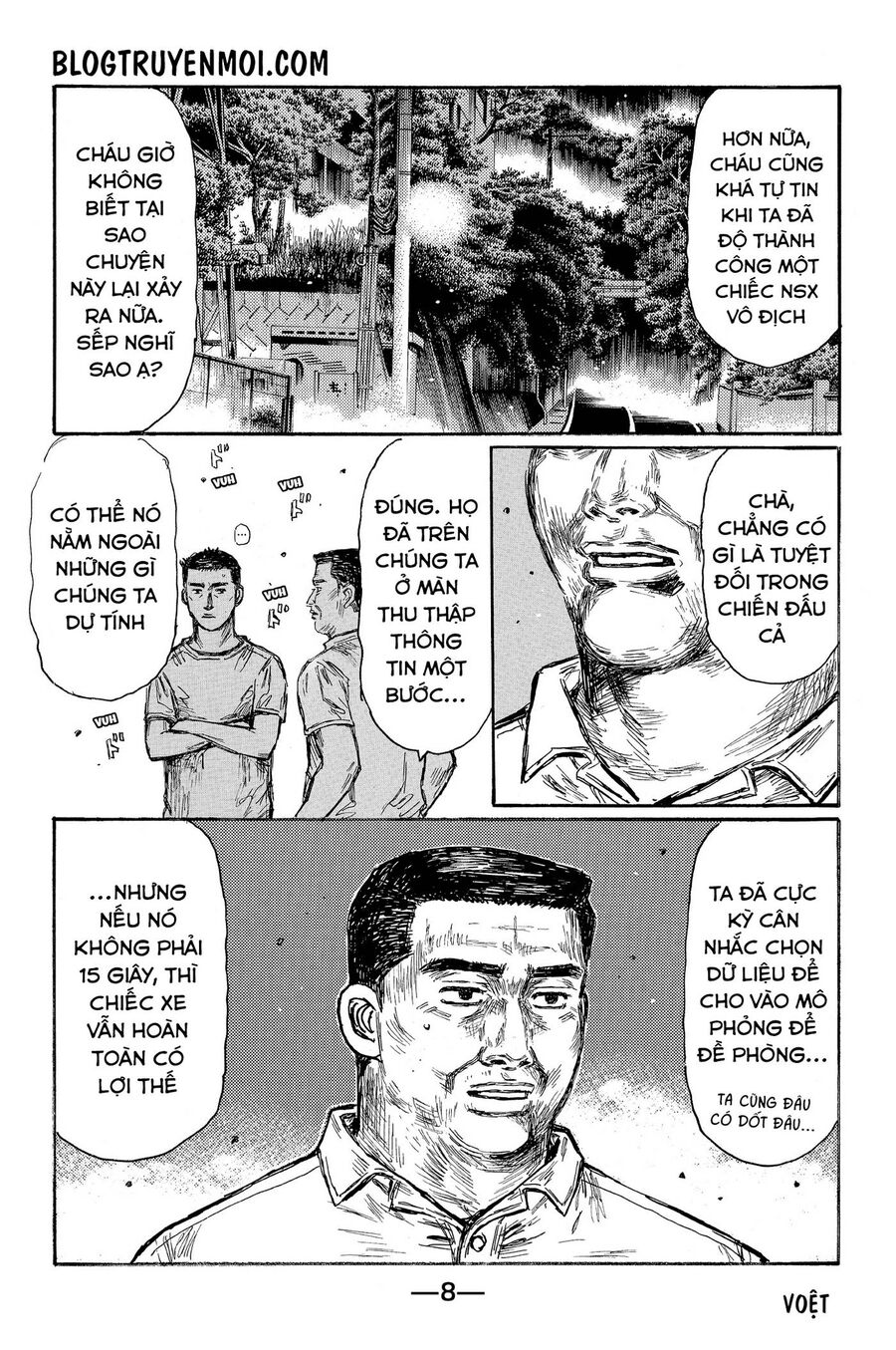 Ký Tự D Chapter 650 - 15