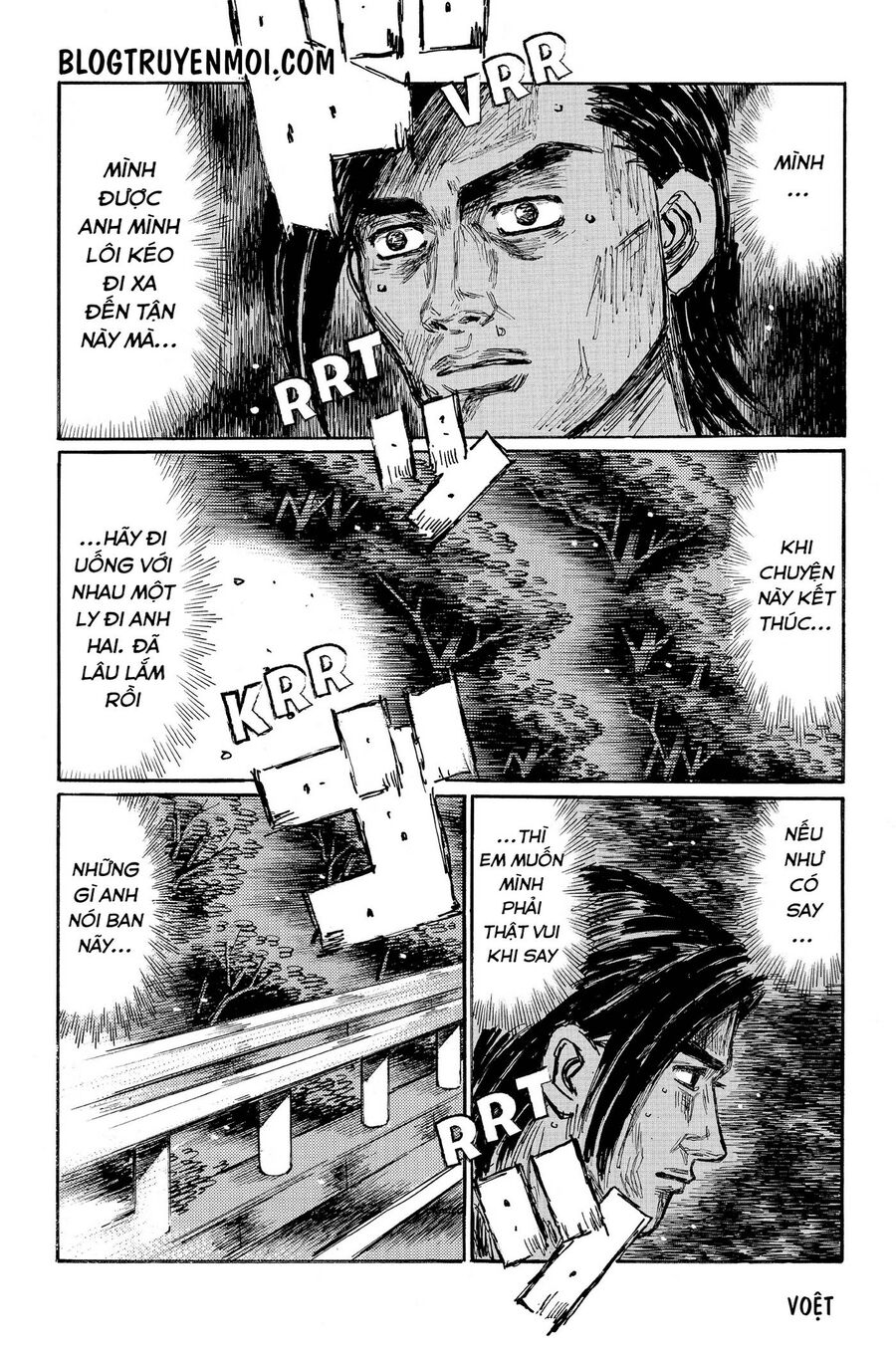 Ký Tự D Chapter 652 - 5