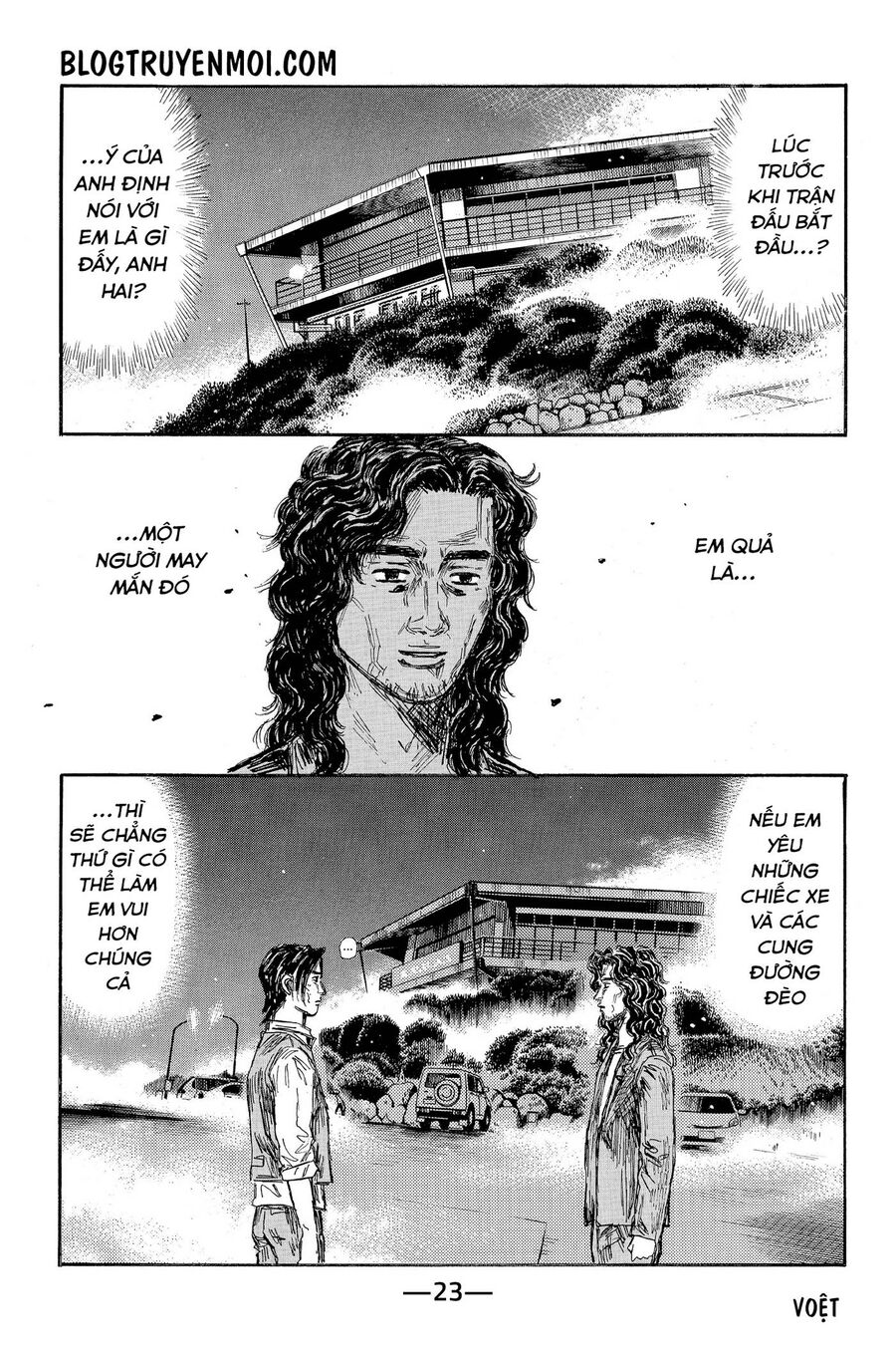 Ký Tự D Chapter 652 - 6