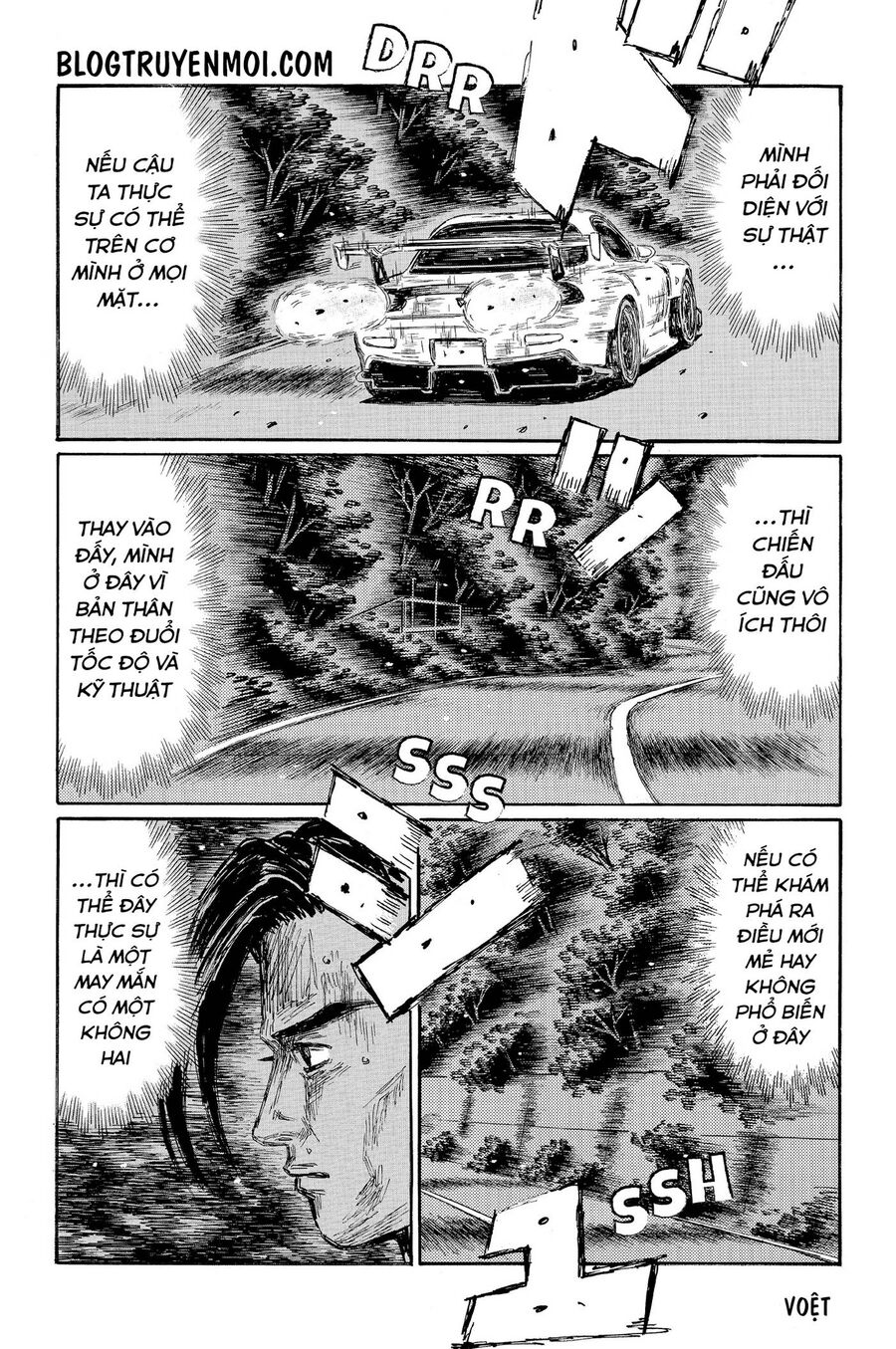 Ký Tự D Chapter 653 - 3