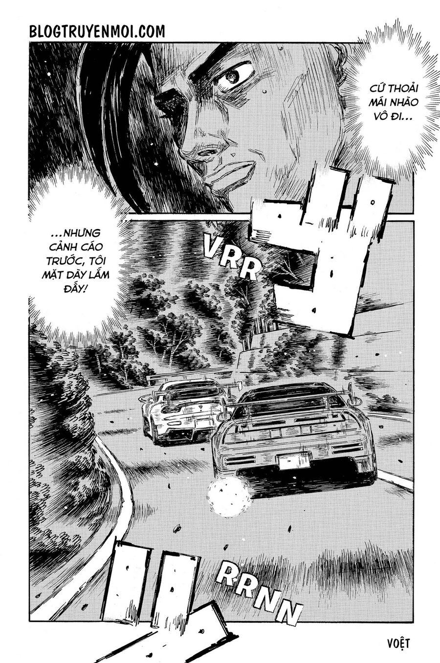 Ký Tự D Chapter 653 - 5