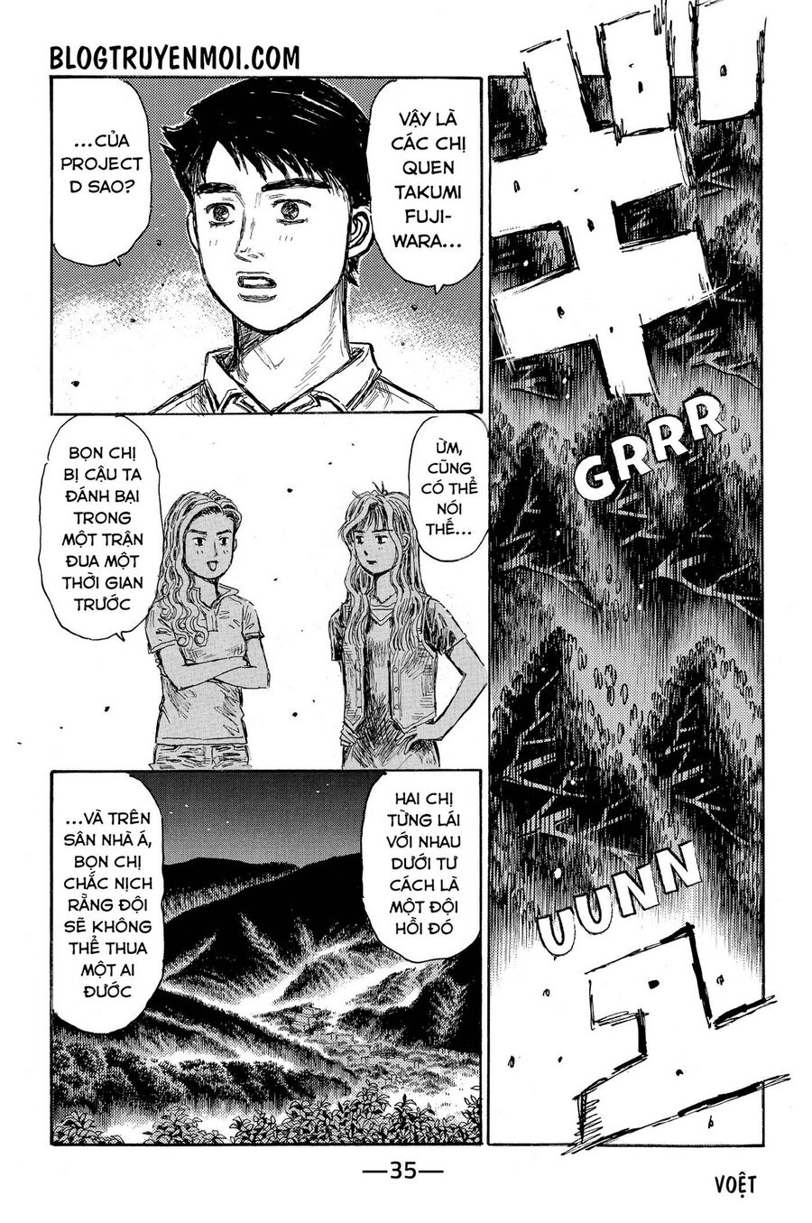 Ký Tự D Chapter 653 - 6