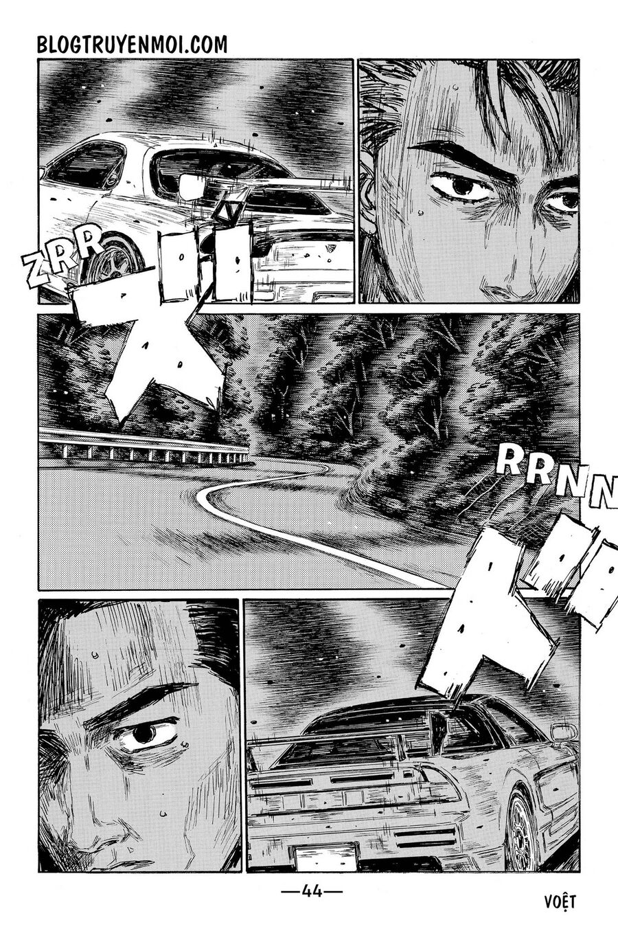 Ký Tự D Chapter 654 - 5