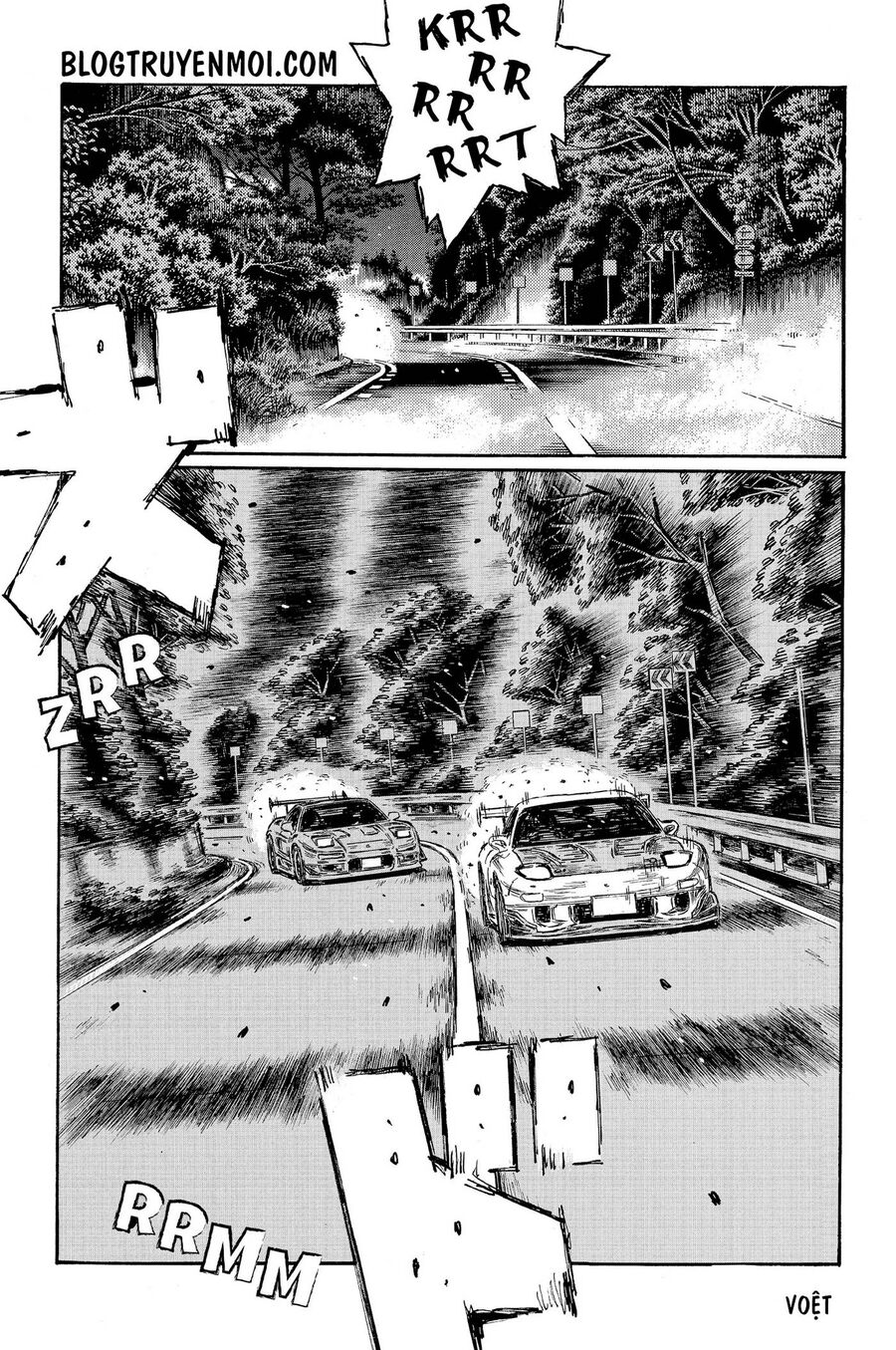 Ký Tự D Chapter 655 - 5