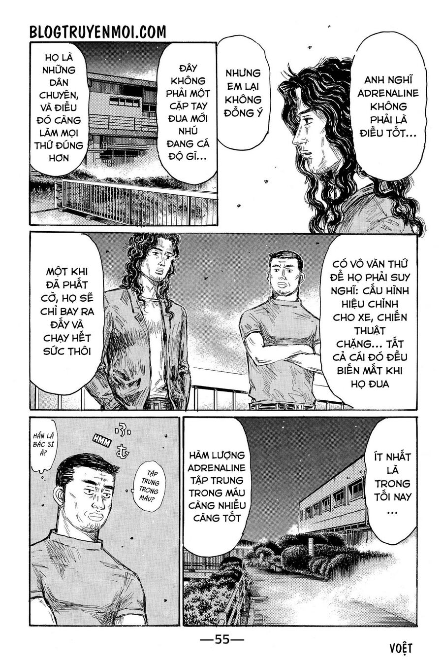 Ký Tự D Chapter 655 - 9