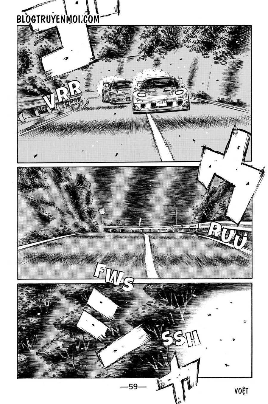 Ký Tự D Chapter 656 - 3